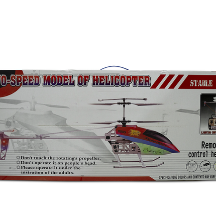 HELICOPTER