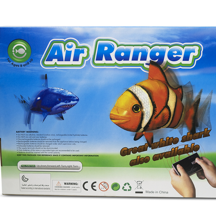 AIR RANGER