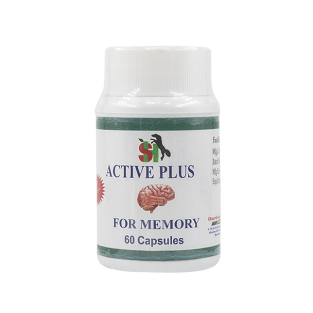 Active Plus - For Memory
