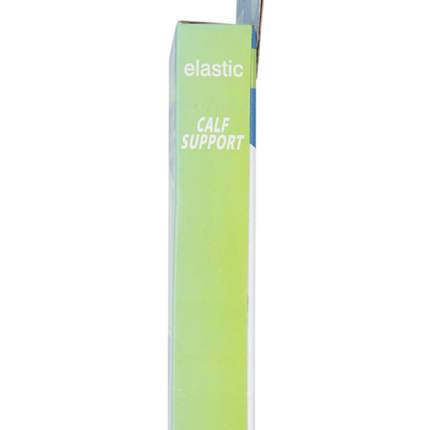 Elastic-Calf-Support_2